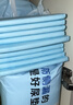 HONEYCARE好命家 宠物尿垫猫狗尿片 新手训导防漏尿布 厕所垫S码33*45cm 实拍图