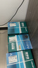 得力（deli）珊瑚海A4打印纸 75g500张*5包一箱 双面打印 加厚复印纸 整箱2500张ZF369 实拍图