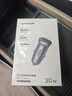 绿联【销量NO1】车载充电器超级快充点烟器转换器插头一拖二PD30W适用苹果17华为小米汽车 实拍图