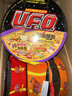 日清 方便面 UFO飞碟炒面拌面速食日本U.F.O.炒面风味126g*12碗整箱装 实拍图