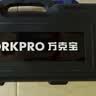 万克宝（WORKPRO）万用宝切割机摆动铲木工开槽机打磨抛光神器家用电锯电铲多功能机 实拍图