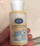 戴·可·思平衡防护洗发沐浴露100ml 游泳专用儿童去氯洗发沐浴露二合一 实拍图