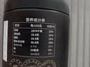 固本堂黑芝麻糊核桃黑豆粉五黑粉老年人营养品礼盒早餐送长辈礼物品1kg 实拍图