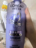 欧莱雅玻尿酸嘭嘭水光洗发露500ml 蓬松控油水润洗发水男 实拍图