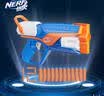 孩之宝（Hasbro）NERF热火儿童玩具枪软弹枪节日新年礼物户外N系列星尘发射器F8632 实拍图