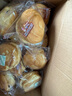三只松鼠0蔗糖水牛乳手撕面包1kg 早餐面包营养饱腹代餐蛋糕糕点 实拍图