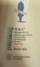 阿道夫精油香沐慕斯520ml 香氛香水泡泡沐浴露 平滑嫩肤沐浴液 实拍图