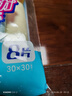 妙洁超细纤维抹布 30*30cm8片装 清洁布 去油污 厨房家用神器 实拍图