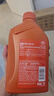 壳牌（Shell）全合成机油0w-30(0w30)SN级ACEAC3 1L动力橙汽车保养京东自营 实拍图
