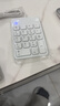 B.O.W航世 HW157 无线蓝牙数字小键盘 可充电迷你财务办公鼠标套装 会计外接usb有线笔记本电脑小键盘 约1.5m有线键盘-象牙白 实拍图