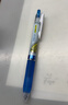 斑马牌（ZEBRA）【热门商品】JJ77按动蓝色中性笔0.5mm签字笔商务水笔考试刷题专用笔高颜值学习办公文具用品 1支 实拍图