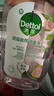 滴露（Dettol）衣物消毒液自然香氛洗衣除菌液 除螨除异味去汗臭48h留香1000ml*1 实拍图