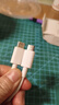 小米 原装6A数据线type-c充电线适配USB-C接口手机游戏机适用小米15红米k90/ Note13 实拍图