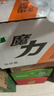 怡宝魔力运动饮料柚子味550ml*15瓶 运动盖 实拍图