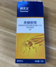 拜灭士拜耳蟑螂药12g杀蟑胶饵一窝室内端宠物友好热门商品 实拍图