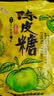 宏源陈皮糖果 1斤装 酸甜硬糖 结婚招待 喜糖批发 零食老式糖果 休食 实拍图
