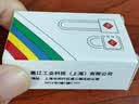 罕码 门锁挂锁小锁头 柜子锁宿舍锁水电表箱锁子老式锁 防盗窗锁车筐锁 32mm5把钥匙 实拍图