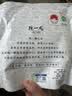 陈一凡 白茶 政和老白茶 2019年政和老白茶寿眉茶饼300g 茶叶白茶寿眉 实拍图