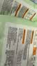 柚贝拉拉裤试用装新生儿尿不湿超薄透气干爽安睡学步蚕丝面膜裤*6片 拉拉裤2XL码 6片 实拍图