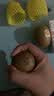 佳沛（zespri）新西兰金果16粒礼盒果单果 88-103g 端午节礼物水果礼盒 猕猴桃 实拍图