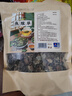 南同四海南京同仁堂鱼腥草泡水喝鱼腥草茶搭新鲜鱼腥草中药材干货折耳根 实拍图