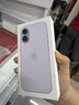 Apple/苹果 iPhone 16（A3288）128GB 黑色 支持移动联通电信5G 双卡双待手机 实拍图
