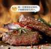 春禾秋牧 进口安格斯原切板腱牛排600g/3-6片赠料包 牛肉生鲜 低脂健身 实拍图