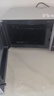 美的（Midea）【价保618】平板速热微波炉 智能菜单 一键解冻及除味 宝宝辅食菜单更贴心EM7KCGW3-NR 实拍图