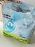 babycareair pro拉拉裤XXXXL码24片（大于19kg) 婴儿尿不湿夏日超薄透气 实拍图