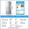 志高（CHIGO）价保618 双门冰箱128升两门宿舍租房小户型家用冷藏冷冻小冰箱 节能低噪 BCD-128A168D 以旧换新 实拍图