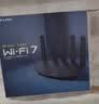 普联（TP-LINK）普联路由3630 WiFi7千兆双频 BE3600无线路由器2.5G网口 双频聚合 智能游戏加速 儿童上网管理 实拍图