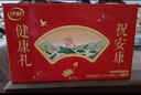 伊利中老年高钙低脂富硒奶粉 中老年奶粉 端午节礼品礼盒 营养 700g*2 实拍图