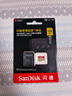 闪迪（SanDisk）128GB TF(MicroSD)内存卡4K极速金卡 A2 V30 U3 兼容大疆Pocket 4/Action 6运动相机 无人机存储卡 实拍图