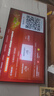TCL艺术壁纸电视 【价保618】 65T6M 65英寸 3.99cm平板薄 轻盈家居美学 QD-Mini LED 全通道360Hz 实拍图