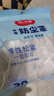 美丽雅防尘罩电风扇落地家电锅罩空调防尘膜宿舍一次性加大加厚保护罩 实拍图
