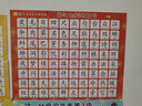 小羊上山分级阅读第123456级全套儿童绘本3-6岁幼儿园推荐0-3岁宝宝睡前故事书启蒙早教图书小班学前识字语言汉语读物 【分级阅读】小羊上山第6级 全10册 实拍图
