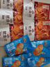 三只松鼠鱿鱼须烧烤味120g 大连特产即食鱿鱼世界杯休闲解馋零食独立包装 实拍图