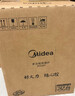 美的（Midea）电磁炉电陶炉 家用大功率 2200W 恒匀火技术 智能定时  火锅炒菜套装微晶面板C22-WH2237 实拍图