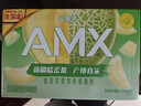 伊利【新鲜日期】安慕希AMX新疆哈密瓜味风味酸奶230g*10瓶 端午礼盒 实拍图