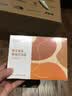元气地带艾灸贴三伏热敷颈椎肩颈贴湿寒通用宫暖精油艾草发热贴礼物 1盒 实拍图