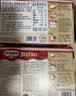 欧特家博士（DR. OETKER）披萨加热即食芝士比萨披萨饼烘焙食材马苏里拉355g春节也送货 实拍图