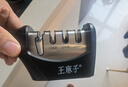 王麻子专业家用磨刀器神器钨钢磨刀石快速磨刀专用工具磨剪刀菜刀四段式 实拍图