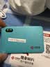 中国联通随身wifi6无线移动wifi免插卡便携式无线网卡车载随行高速网络4g热点上网卡全国通用流量2026款M6P 实拍图