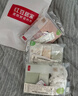 红豆内裤女柔滑莫代尔7A抑菌含蚕丝裆4条装三角内裤 实拍图