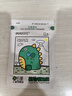 润本儿童植物精油手环30条*4儿童专用精油香圈森林动物+恐龙王国 实拍图