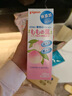 贝亲（Pigeon）桃子水婴儿儿童桃叶精华爽身露日本本土版 200ml*1 金榜包装 实拍图