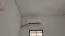 华凌空调 超省电pro大1.5匹一级能效 变频家用挂机 换新补贴 KFR-35GW/N8HA1Ⅲ-P 实拍图