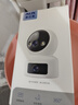奥克斯1200万像素摄像头监控无线wifi网络高清夜视监控器360度无死角带夜视全景云台家用AI监控手机远程 实拍图