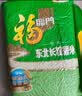 福临门 长粒香大米 东北大米 10斤 实拍图