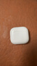 Apple/苹果 AirPods 4 搭配USB-C充电盒 苹果耳机 蓝牙耳机 适用iPhone/iPad/Mac 四代 实拍图
